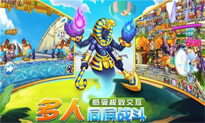 冒险之巅正版(1)