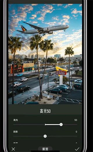 koloro滤镜君图片视频调色大师图4