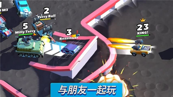 疯狂撞车王正版(5)