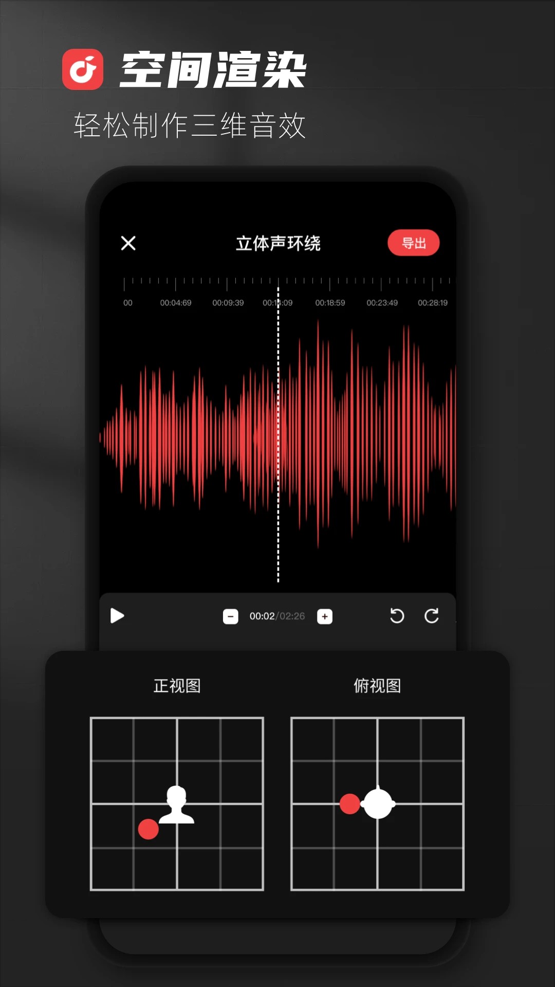 audiolab正版图2