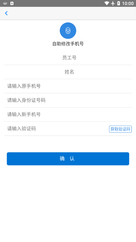 核建云最新版图3