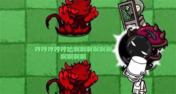 pvzbt刺猬君扩展版(1)