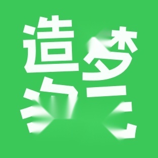 造梦次元最新版