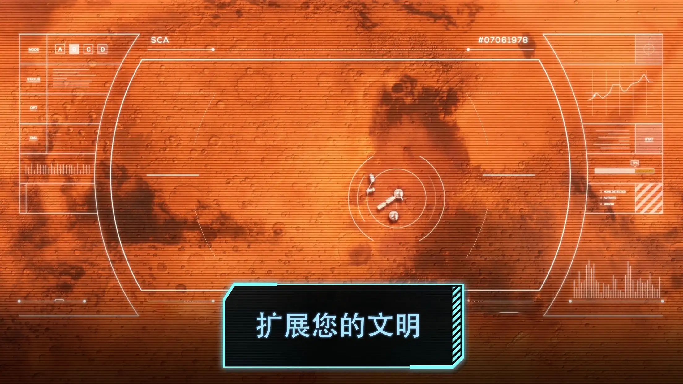 飞跃星球单机版(2)