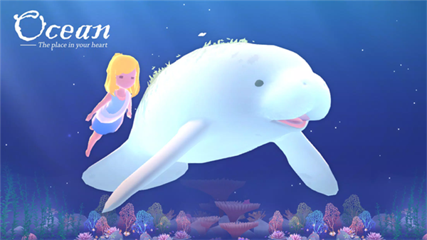 深海庭院最新版图1