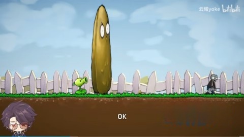 植物大战僵尸Iwanna版(3)