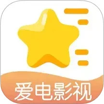 爱电影视免费版