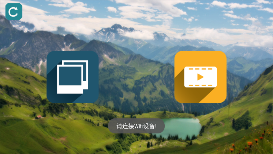 WiFi_CAM图4