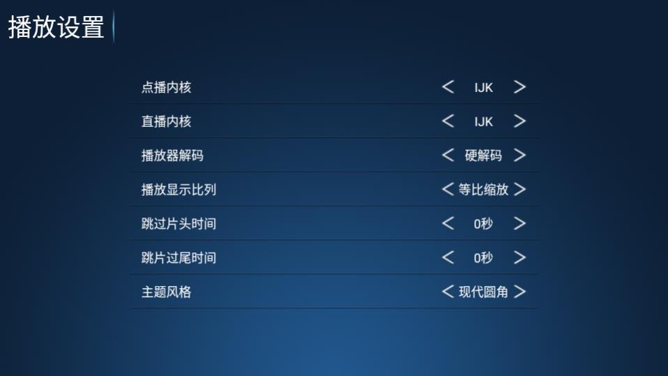 东方影视图1