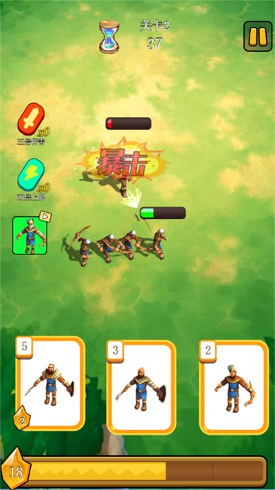 拼装合成大挑战手机最新版图3