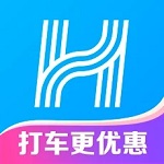 哈啰出行顺风车手机版