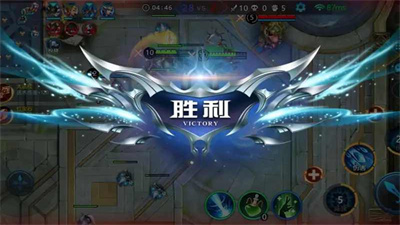 野外冲击战游戏图3