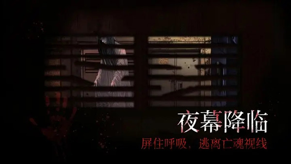 岚与山之彼端(2)