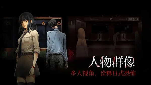 岚与山之彼端(1)