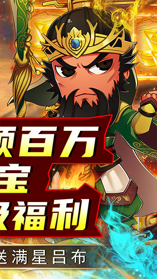 二十四小时最新版图2