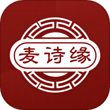 麦诗缘酒业