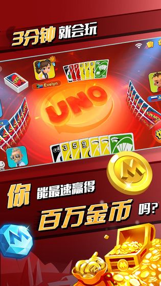 天姬契约图5