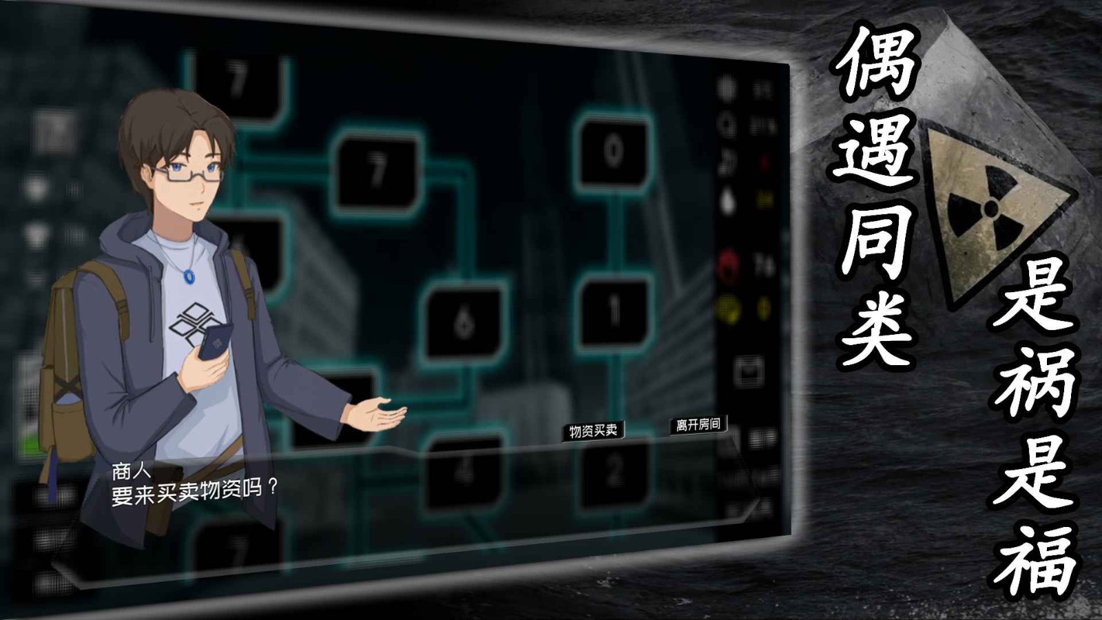 大氧化安卓版(1)