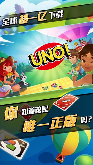 天姬契约图1
