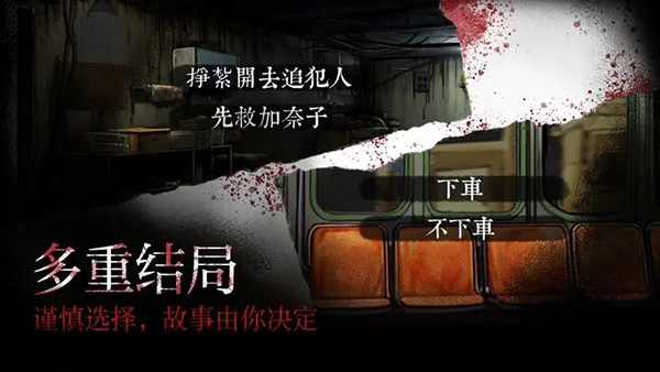 岚与山之彼端(4)