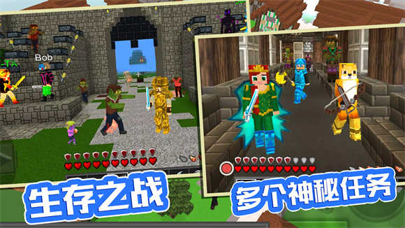 袖珍像素农场图3