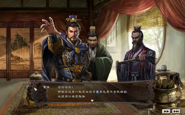 三国志12手机版