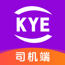 跨越运力司机端 