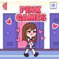 口香糖女孩 