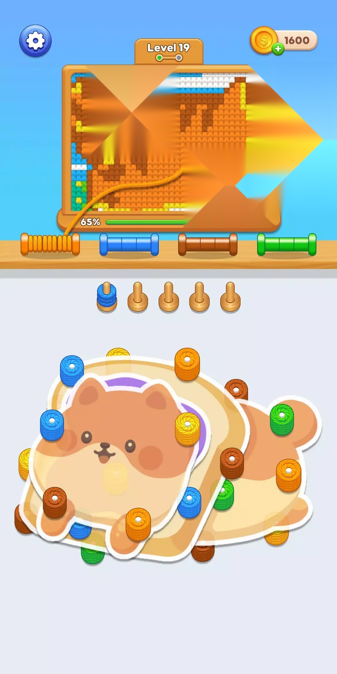 线头脱落图1