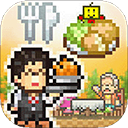 美食梦物语中文版 v1.1.1