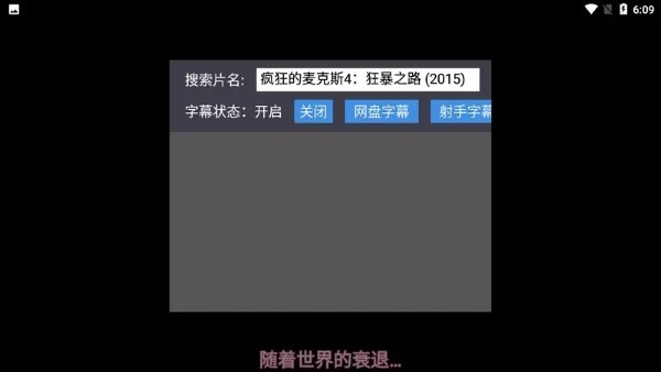 蜗牛云盘 