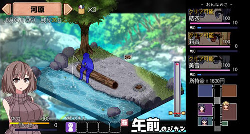 夏日狂想曲最新版图2