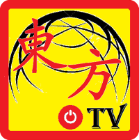 东方HD电视直播