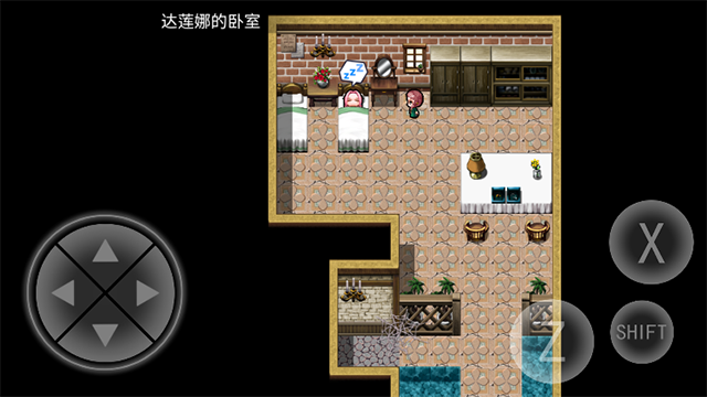 零落之花安卓版图2