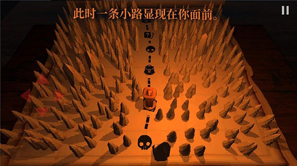邪恶冥刻版(2)