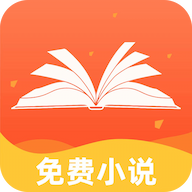 番如小说免费版 v1.0.2