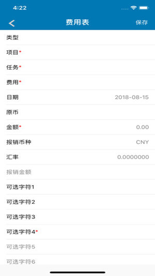 企无限图3