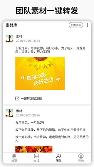 简单水印图3