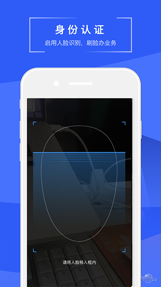 苏易登图4