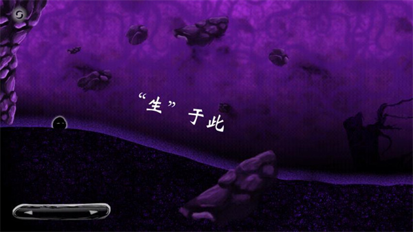 诅咒世界大冒险中文完整版(2)