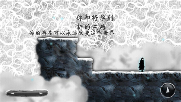 诅咒世界大冒险中文完整版(5)