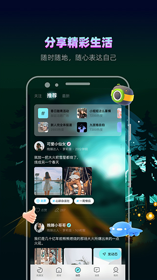 赫兹(5)