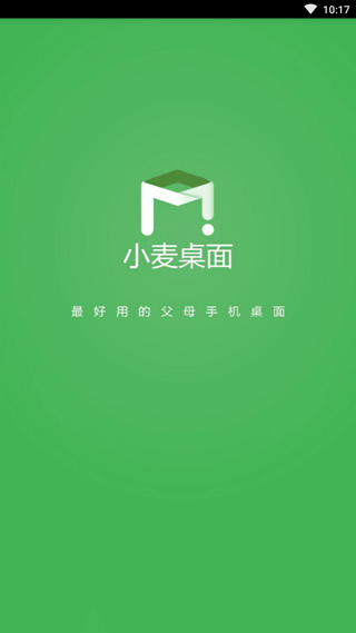 小麦桌面图1