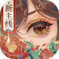花亦山心之月网易渠道服