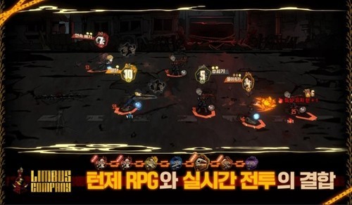 Limbus Company最新版(2)