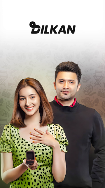 Dilkan电视机顶盒版图2