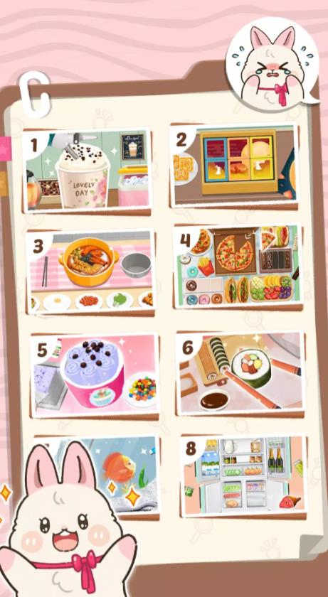 手作物语2图4