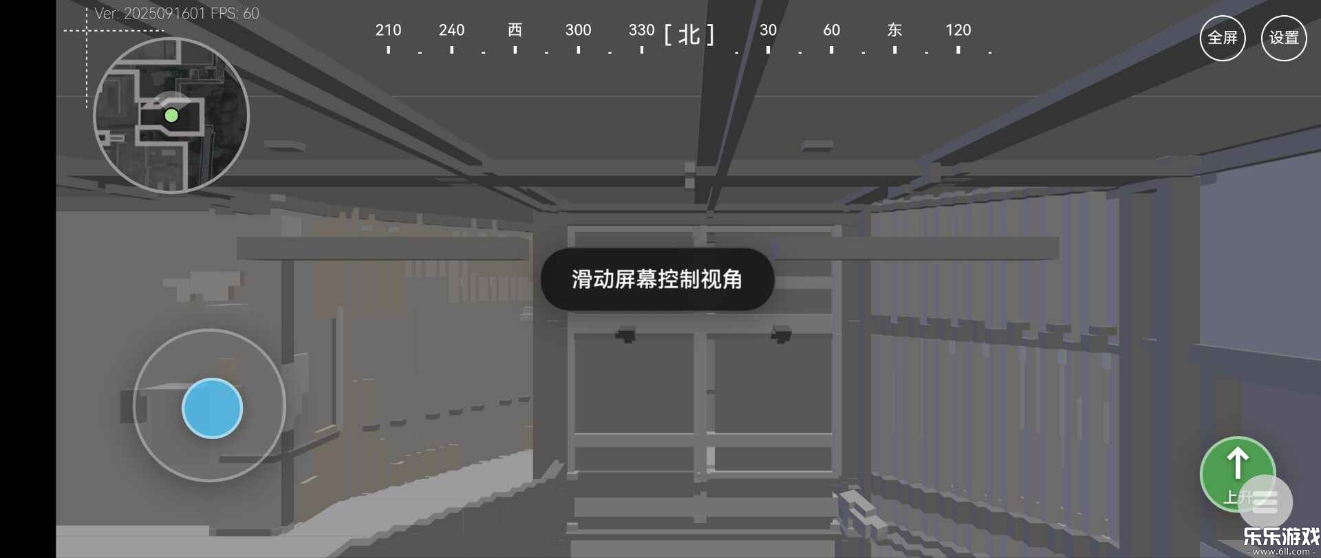 三角洲行动地图模拟器最新版图4