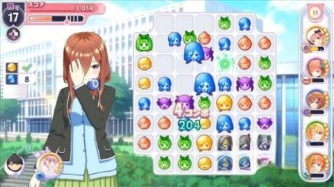 五等分的花嫁图4