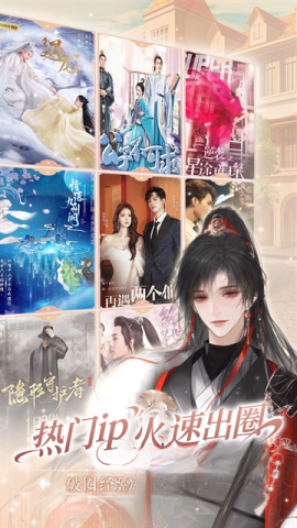 头七怪谈完整版图5